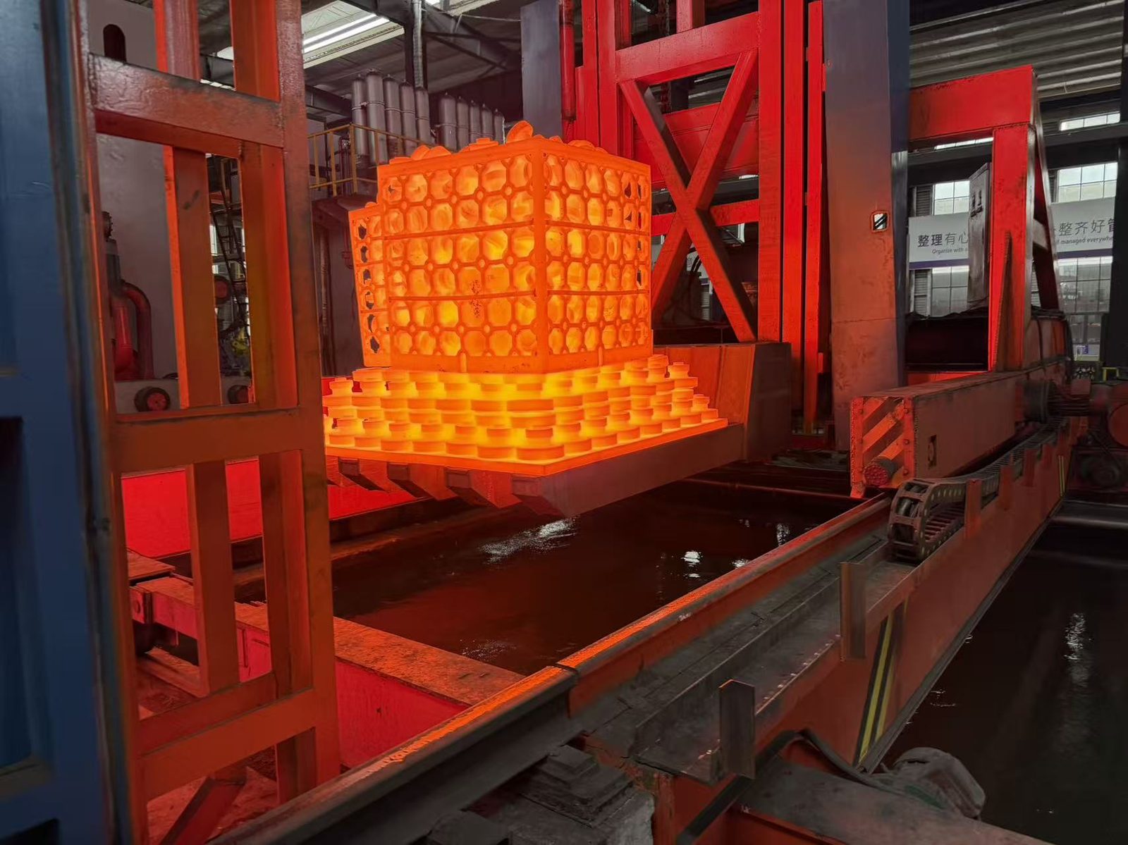 Heat treatment and NDT at Longrui photo 1